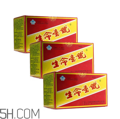 生命一號哪里有賣？生命一號要吃幾個療程？