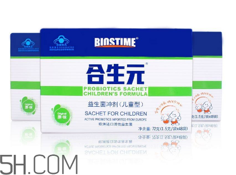 合生元益生菌正確吃法 合生元益生菌可以長(zhǎng)期吃嗎？