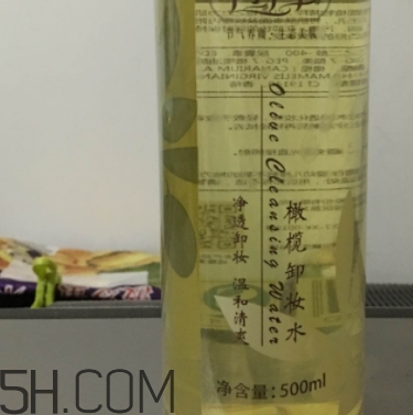 千纖草卸妝水有激素嗎？千纖草卸妝水曝光