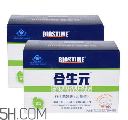 合生元益生菌是藥嗎？合生元益生菌是干嘛的？