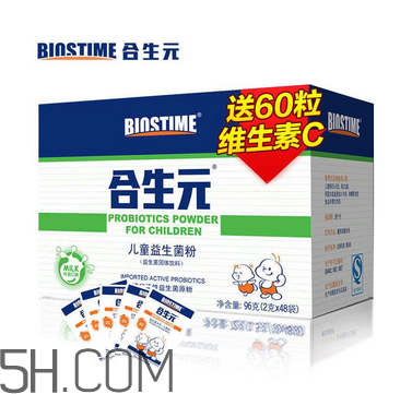 合生元益生菌是藥嗎？合生元益生菌是干嘛的？