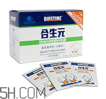 合生元益生菌是奶粉嗎？合生元益生菌是保健品嗎？