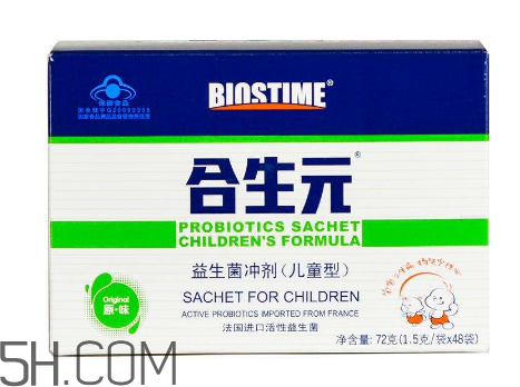 合生元益生菌能治便秘嗎？合生元益生菌能治腹瀉嗎？