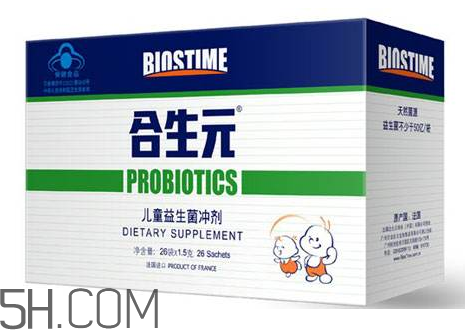 合生元益生菌可以和感冒藥一起吃嗎？吃合生元益生菌拉肚子