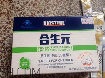 合生元益生菌可以和感冒藥一起吃嗎？吃合生元益生菌拉肚子
