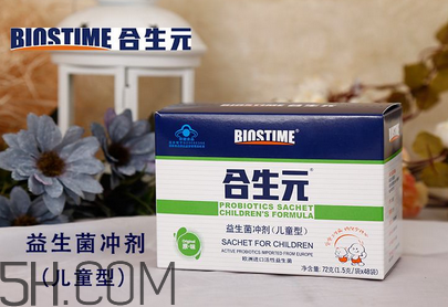 合生元益生菌可以和感冒藥一起吃嗎？吃合生元益生菌拉肚子