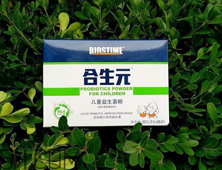 合生元益生菌可以調(diào)理腸胃嗎？調(diào)理腸胃能吃益生菌嗎？