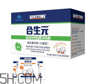 合生元益生菌有成人的嗎？合生元益生菌有嬰兒型嗎？