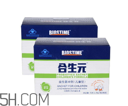 合生元益生菌有成人的嗎？合生元益生菌有嬰兒型嗎？