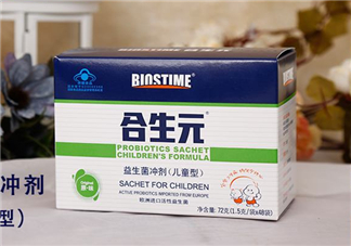 合生元益生菌可以干吃嗎？合生元益生菌可以空腹吃嗎？