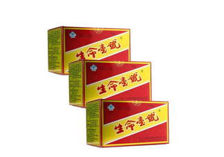 生命一號會長胖嗎？生命一號有激素嗎？
