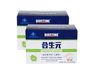 合生元益生菌是藥嗎？合生元益生菌是干嘛的？