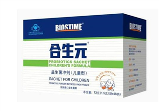 合生元益生菌是什么味道？合生元益生菌是幾聯(lián)菌？