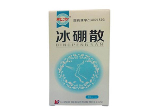 冰硼散可以做水晶泥嗎？冰硼散可以代替硼砂嗎？