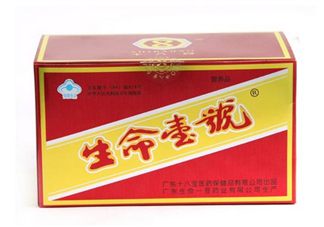 生命一號(hào)補(bǔ)腦有用嗎？生命一號(hào)有副作用嗎？