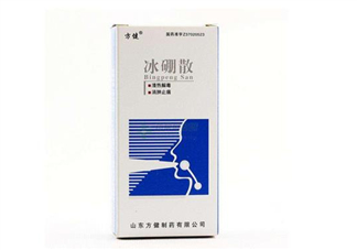 冰硼散能治腳氣嗎？腳氣怎么治療能除根？