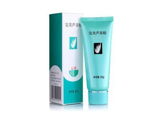 完美蘆薈膠成分分析 完美蘆薈膠安全嗎？