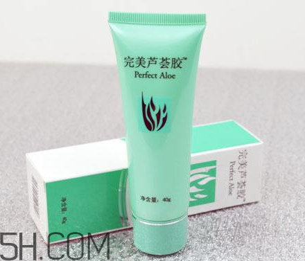 完美蘆薈膠能帶上飛機(jī)嗎？完美蘆薈膠能天天用嗎？
