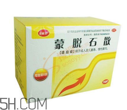 蒙脫石散飯前吃還是飯后吃？蒙脫石散怎么吃？