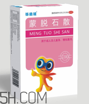 蒙脫石散飯前吃還是飯后吃？蒙脫石散怎么吃？