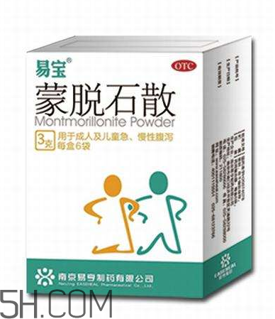 蒙脫石散飯前吃還是飯后吃？蒙脫石散怎么吃？