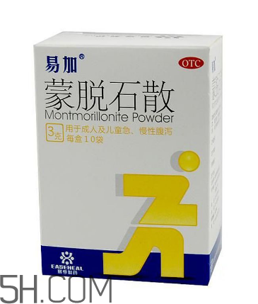 蒙脫石散可以和奶粉一起吃嗎？吃完蒙脫石散能喝水嗎？