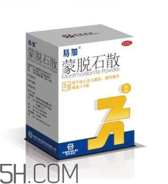 媽咪愛(ài)和蒙脫石散可以一起吃嗎？蒙脫石散怎么吃效果好？