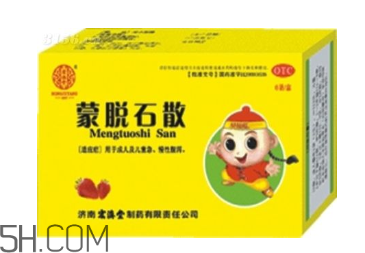 媽咪愛(ài)和蒙脫石散可以一起吃嗎？蒙脫石散怎么吃效果好？