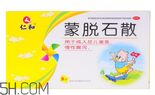 蒙脫石散是抗生素嗎？蒙脫石散是思密達(dá)嗎？