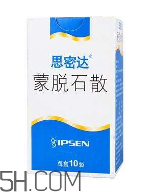蒙脫石散是抗生素嗎？蒙脫石散是思密達(dá)嗎？