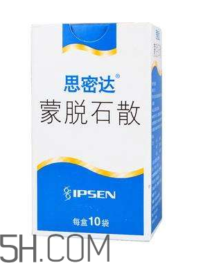 蒙脫石散是處方藥嗎？蒙脫石散是中藥還是西藥？