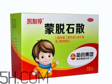 蒙脫石散是處方藥嗎？蒙脫石散是中藥還是西藥？