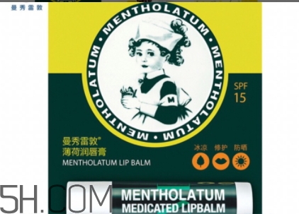 2018年潤(rùn)唇膏哪個(gè)牌子好？2018潤(rùn)唇膏品牌排行榜