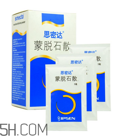 蒙脫石散怎么給寶寶吃？蒙脫石散是空腹吃嗎？