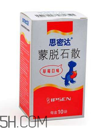 蒙脫石散怎么給寶寶吃？蒙脫石散是空腹吃嗎？