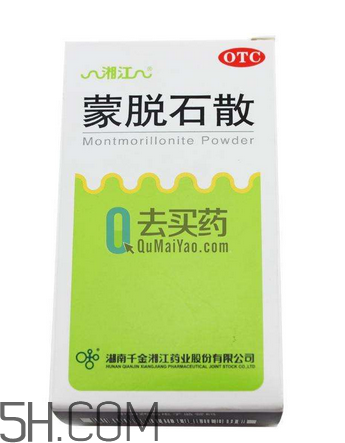 蒙脫石散能治紅屁股嗎？蒙脫石散能治淹脖子嗎？