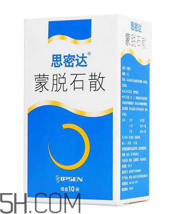 蒙脫石散能治紅屁股嗎？蒙脫石散能治淹脖子嗎？