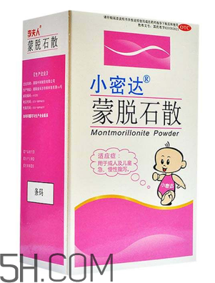 蒙脫石散能和頭孢一起吃嗎？蒙脫石散和頭孢哪個先吃？