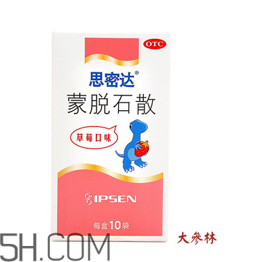 蒙脫石散多久吃一次？蒙脫石散多久止瀉？