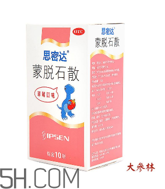 蒙脫石散多久吃一次？蒙脫石散多久止瀉？