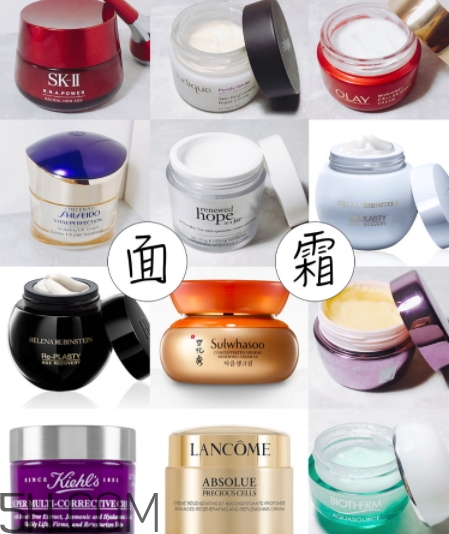 2018年面霜哪個牌子好？2018面霜前十強(qiáng)推薦