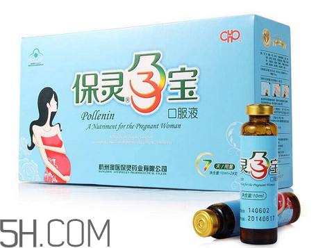 保靈孕寶有什么作用？保靈孕寶幾個(gè)月吃最好？