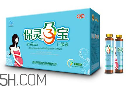 保靈孕寶多少錢一盒？保靈孕寶喝到幾個月？