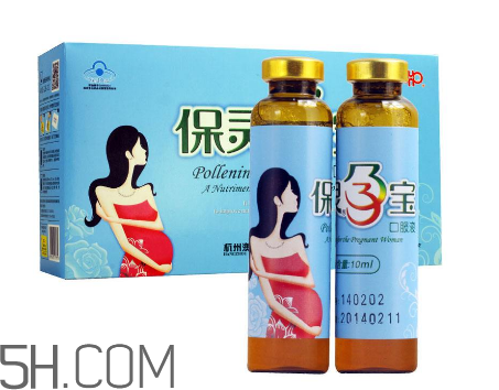 保靈孕寶飯前吃好還是飯后吃好？保靈孕寶怎么吃？