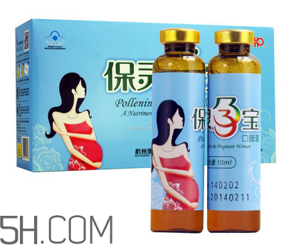 保靈孕寶可以和葉酸一起服用嗎？吃保靈孕寶有副作用嗎？