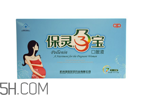保靈孕寶是補(bǔ)鈣的嗎？保靈孕寶會(huì)上火嗎？