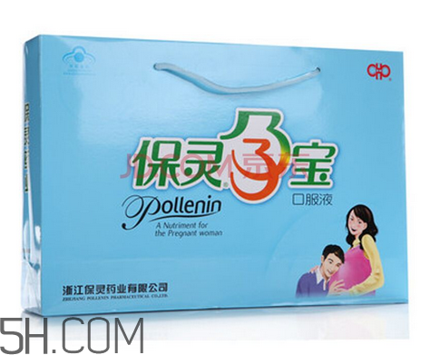 保靈孕寶是補(bǔ)鈣的嗎？保靈孕寶會(huì)上火嗎？
