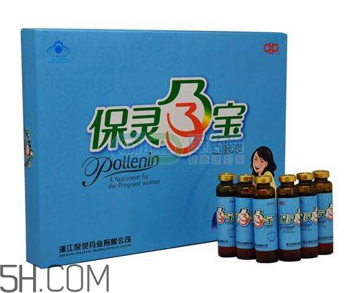 保靈孕寶能緩解孕吐嗎？保靈孕寶能減輕孕吐嗎？