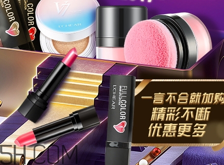 蕾琪是什么牌子？蕾琪是哪國(guó)的什么檔次