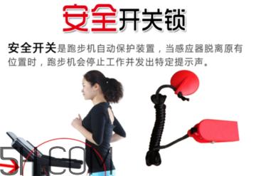 跑步機的正確跑步姿勢是什么？跑步機跑步的注意事項有哪些？